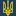 ukc.gov.ua icon