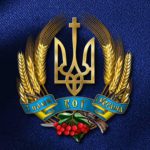 ukrainians.today icon