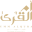 ummalqura.com.sa logo