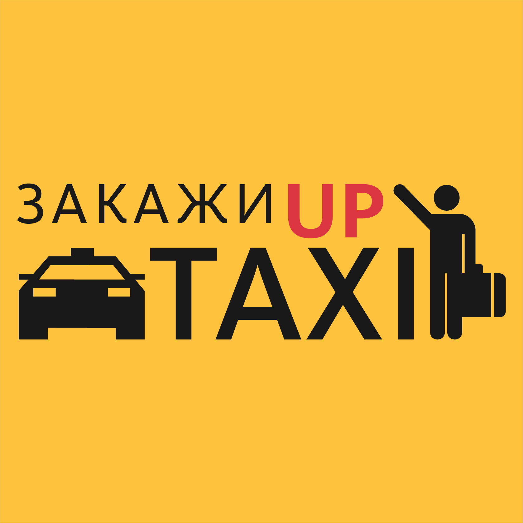 uptaxi.in icon