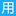 userim.com icon