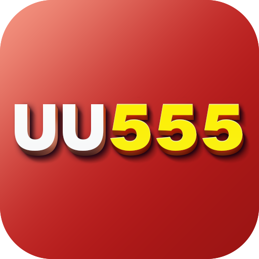 uu555a.com icon
