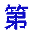 ux12367.com icon