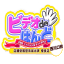 v-hand.com icon