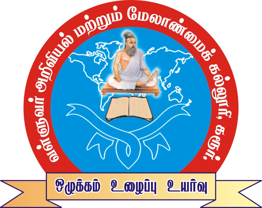 vcsm.ac.in