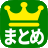 w-jp.com icon