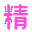 wa12361.com icon