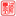 waiyeehong.com icon