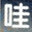 walltu.com logo