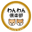 wanwankb.com icon