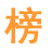 wbangdan.com icon