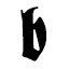 Favicon wearebrutus.be