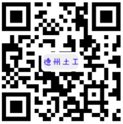 webmass.com.cn icon