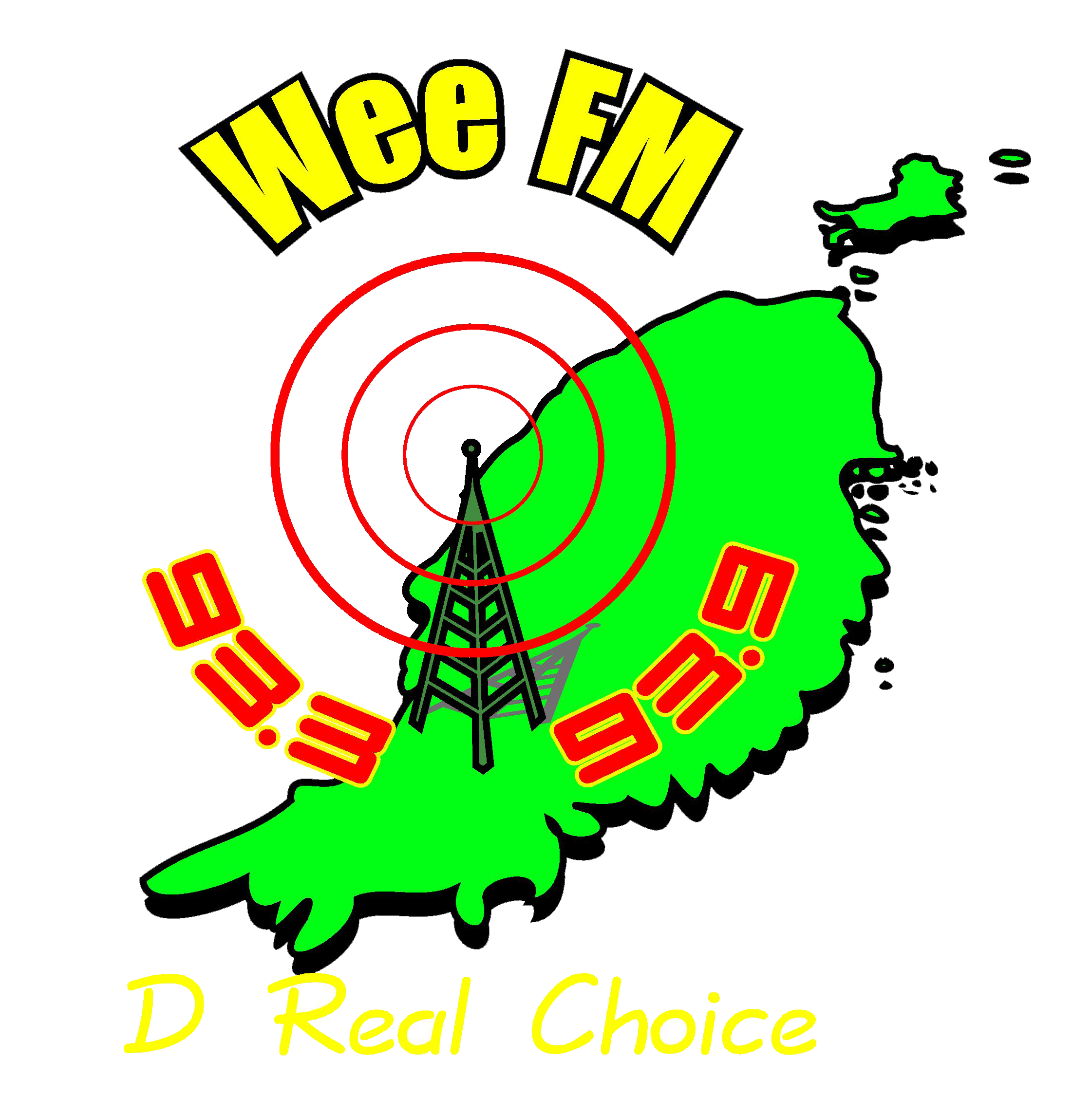 weefmgrenada.com icon