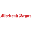 Weekend Argus logo