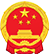 wenchuan.gov.cn icon