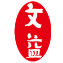 wenyibz.com icon