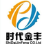 whsdjf.com icon