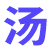 whsqs.com icon