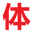 whtxss.com icon