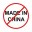Whybuyfromchina logo