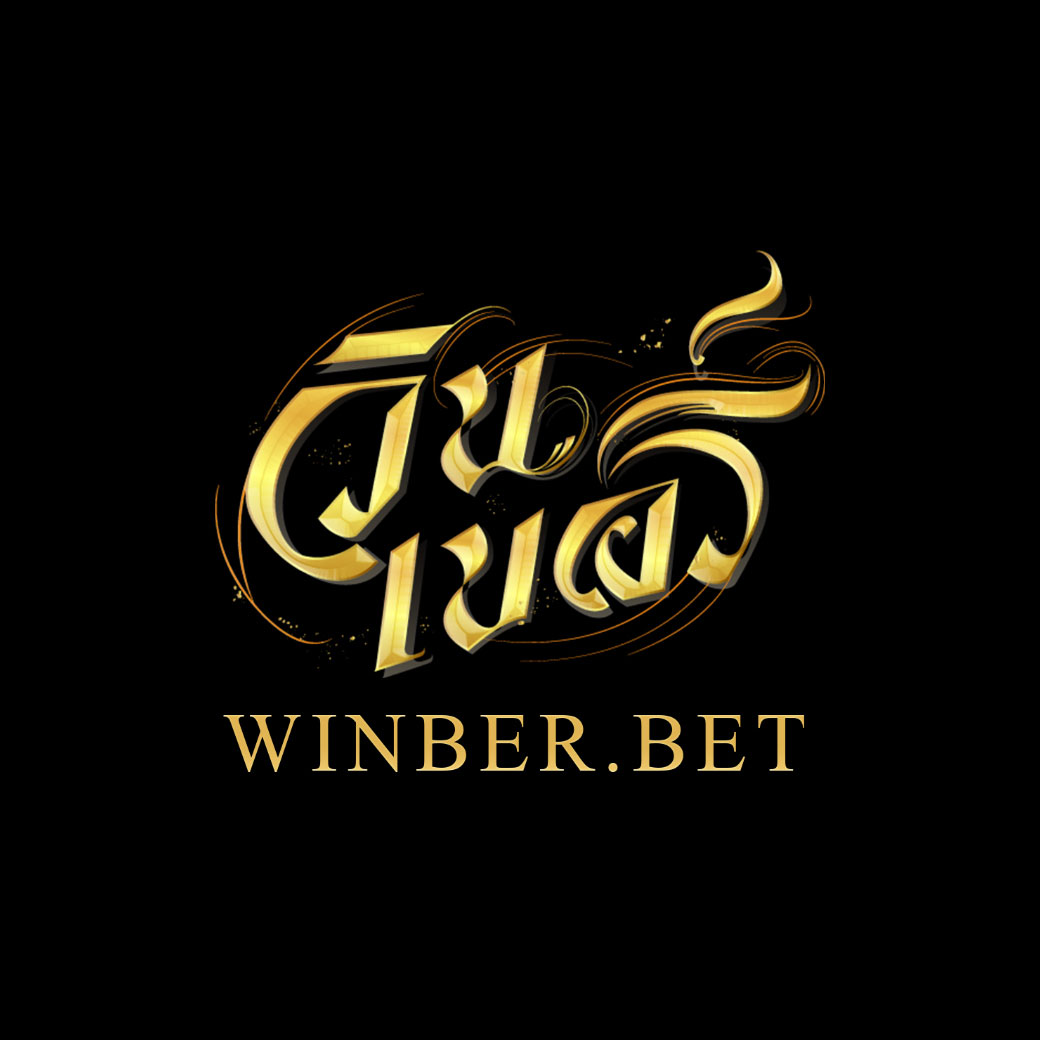 winbers.online icon