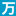 wn.run icon