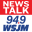 wsjm.com logo