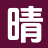 wslun.com icon