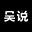 wublock123.com icon