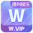 wvip005.com icon