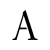 Logo Amara