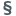 Domain Favicon