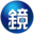 Domain Favicon