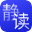 静读天下 图标