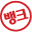 NNeoRebank logo