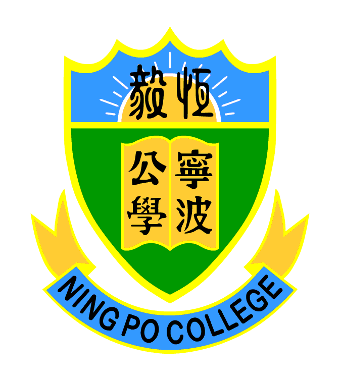 學校圖標