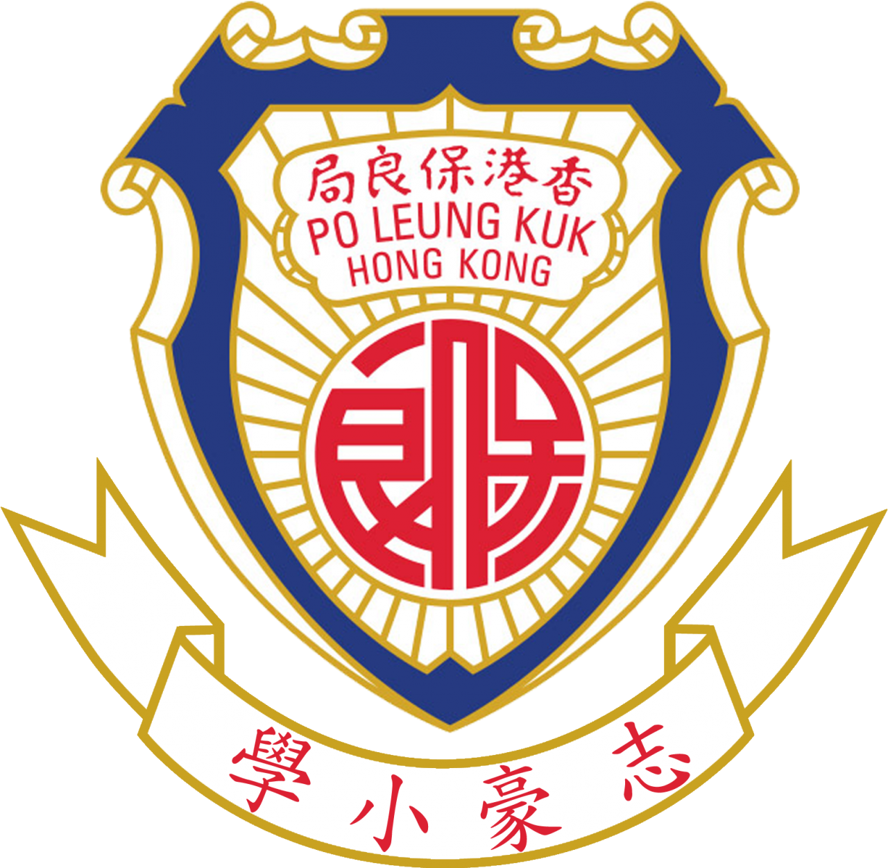 學校圖標
