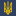 Domain Favicon