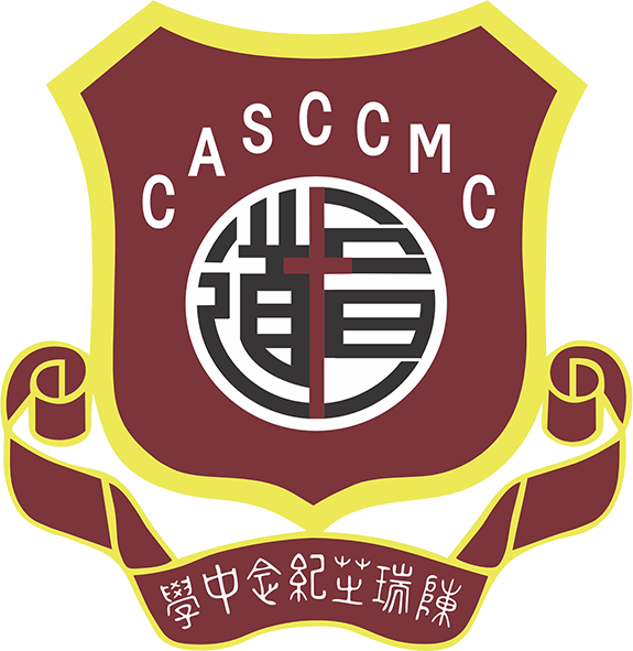 學校圖標