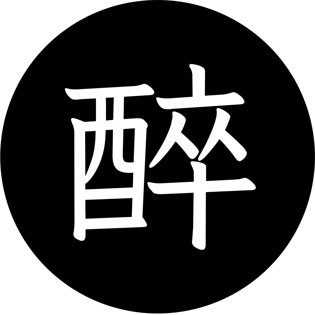www.txthinking.com
