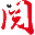 wxscs.com icon