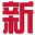 xdflx.com icon
