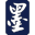 xhl.me