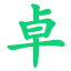 xieboke.net icon