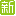 xineurope.com icon