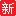 xinwen.mobi icon