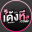 xn--1-5wf2bxf3b6c4c.com icon