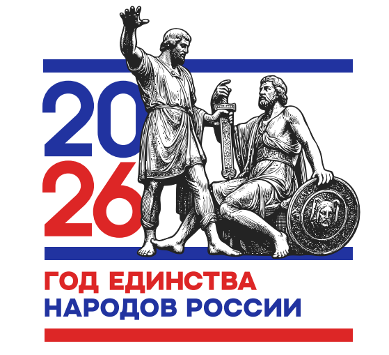 xn--2026-43dlgiaj8a1di1cp.xn--p1ai icon