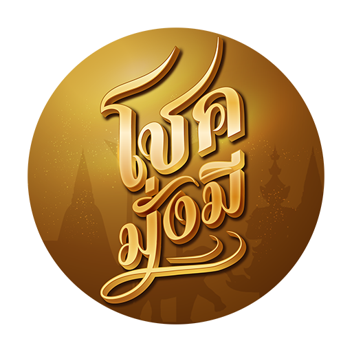 xn--42cgh7gb8g4a5gqc.online icon